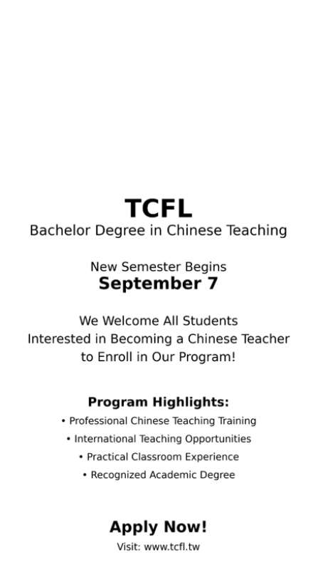 New Semester starts to enroll.